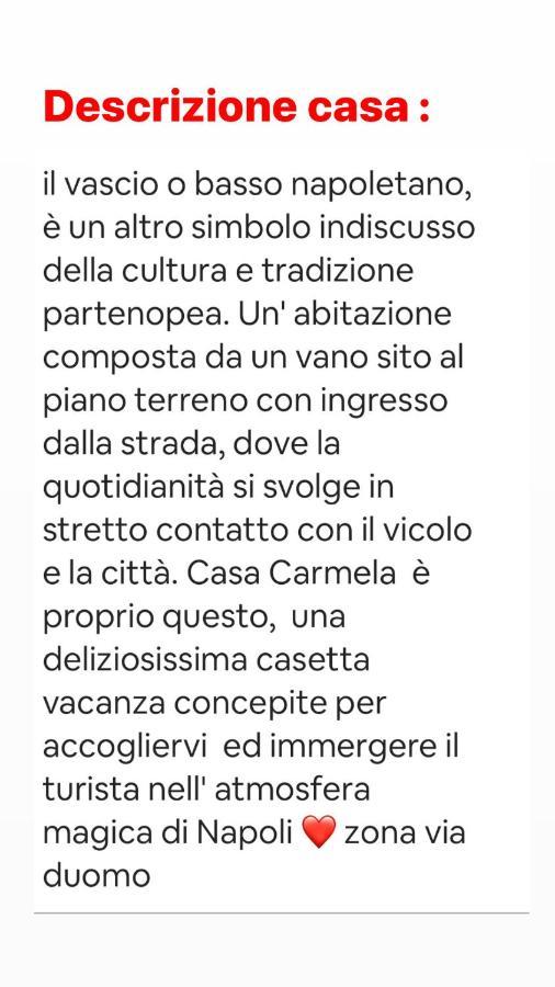 Casa Carmela Villa เนเปิลส์ ภายนอก รูปภาพ